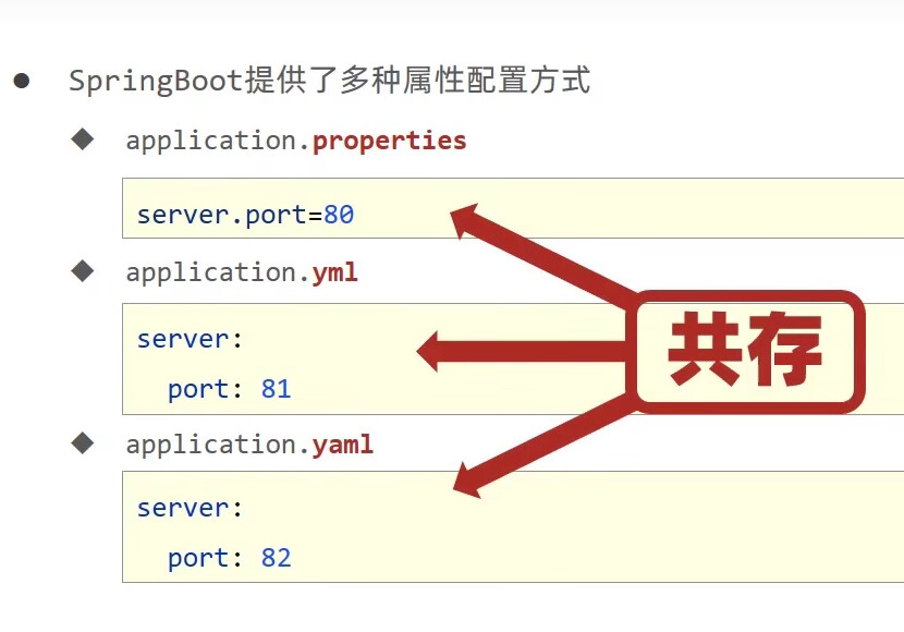 image-20221107093550447