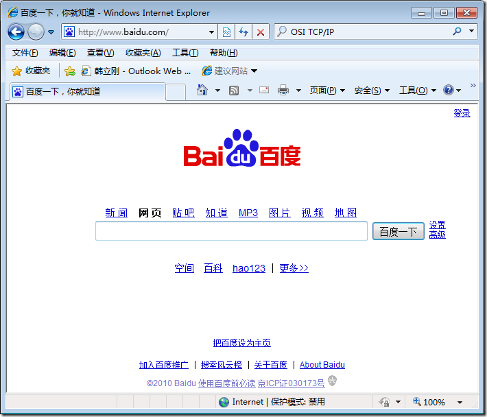clip_image007