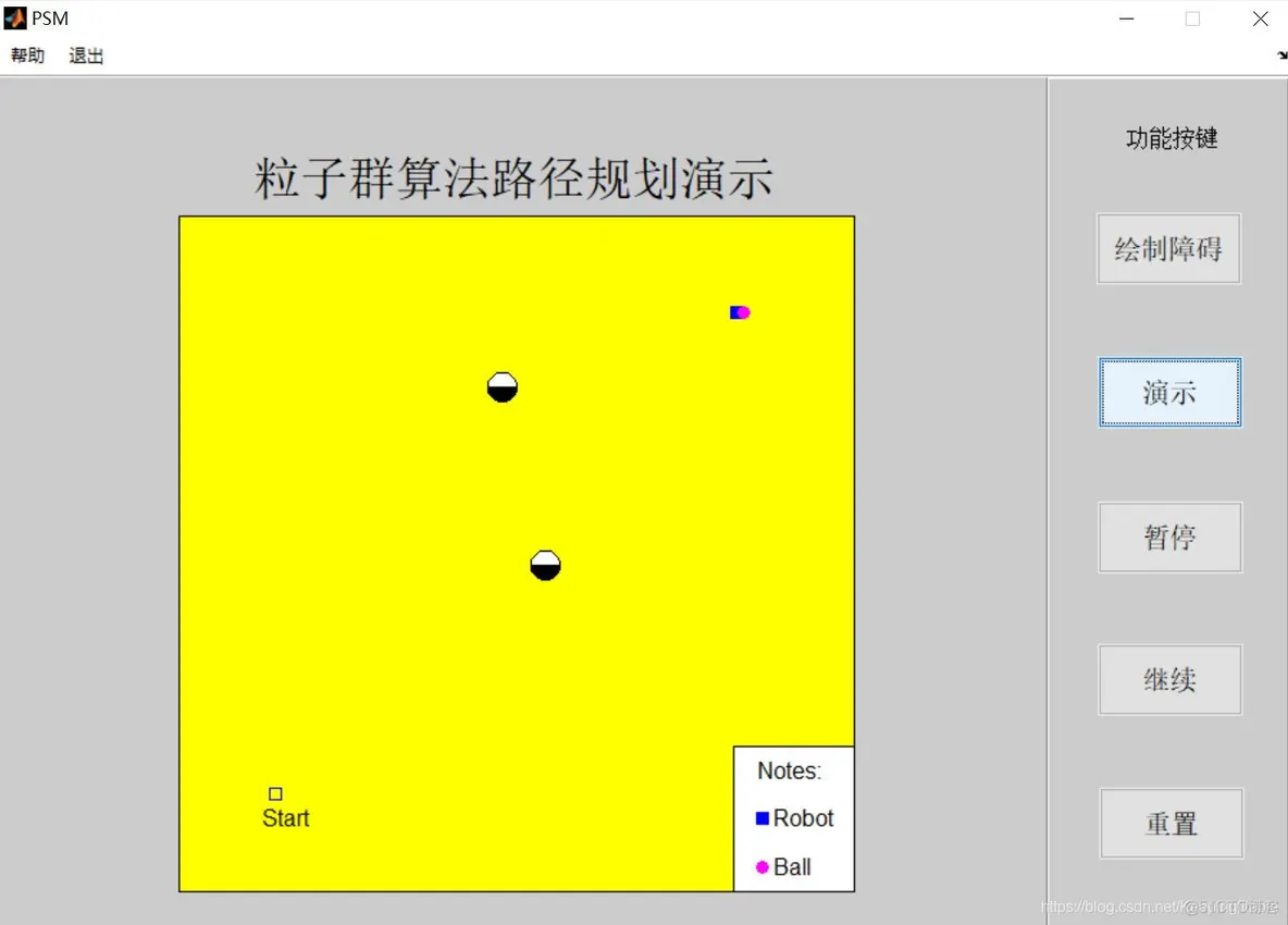 【路径规划】基于粒子群算法机器人路径规划动画演示matlab源码含GUI_路径规划_05