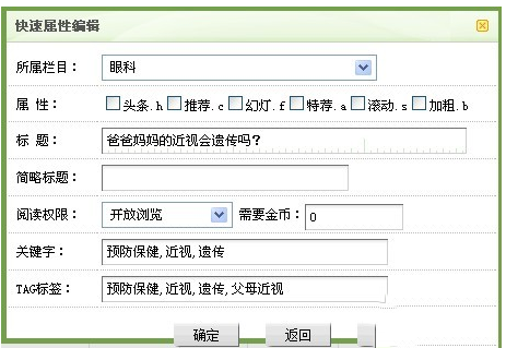 c28e064b5f87b89ebd1da349db7efa3d.png