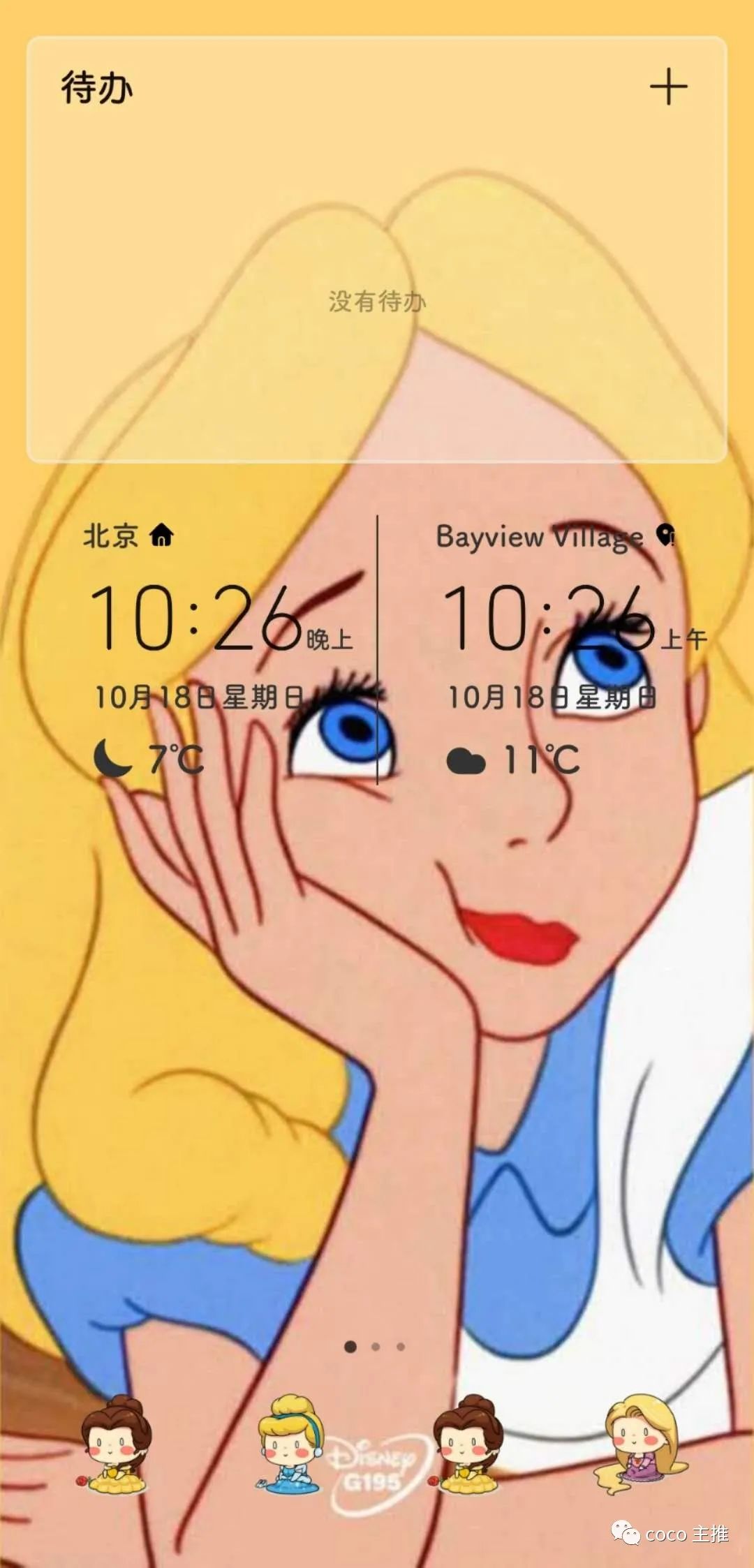 f1da6c017df50a3eb00883b0483b6baf.png