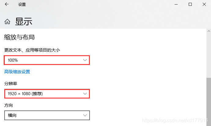 修复桌面图标异常全攻略-CSDN博客