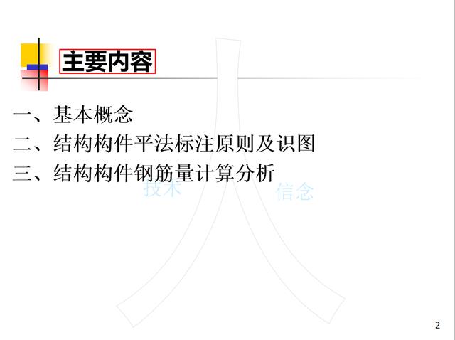 ac4576576efdef64765aac45160c2640.png