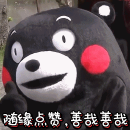 ea967ebe9315ff1eb430df6c093ca90e.gif