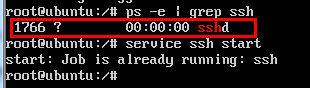 linux操作日志：[1]远程登录设置