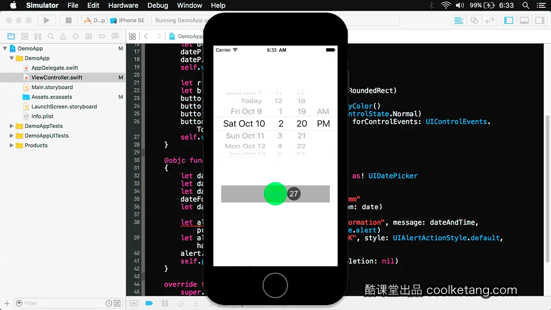互动教程 for Xcode9 & Swift4-酷课堂