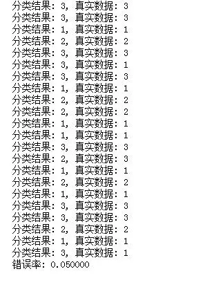 3629157-5a4ecfe7e592b262.jpg