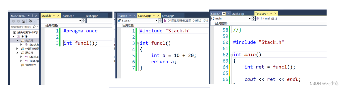 【C++】内联函数----inline函数的详细使用教程-CSDN博客