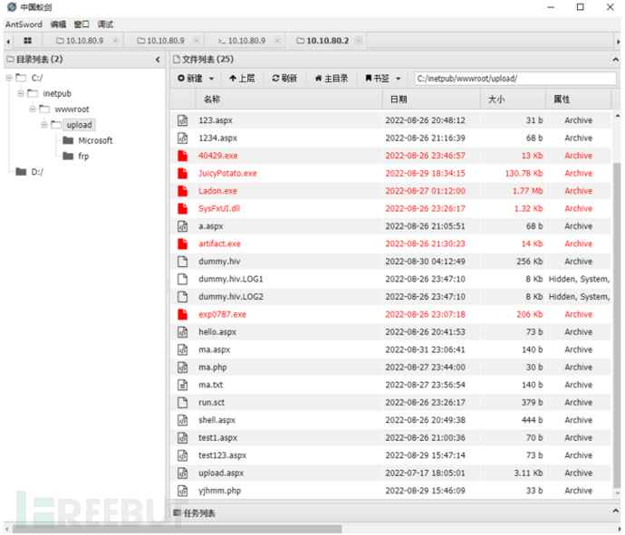 1663507195_63271afbe6aa4e77a89c0.png!small?1663507195713