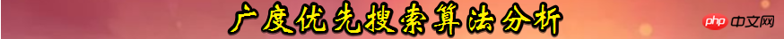 b943519cab83fb8e8fca8da2048b4393-8.png