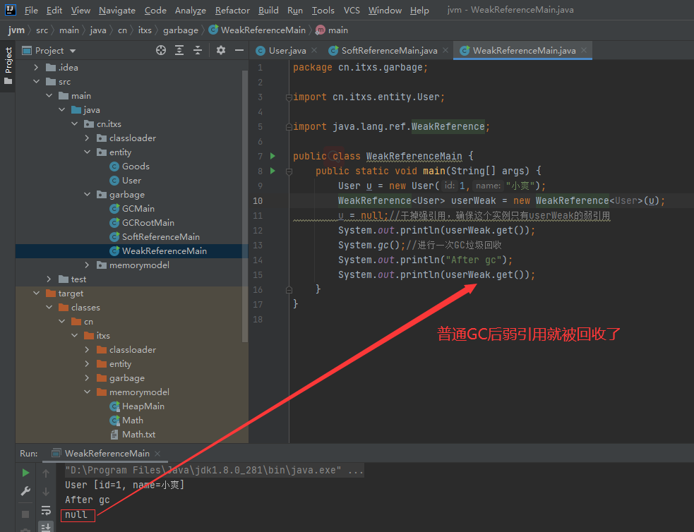 image-20220214005347085