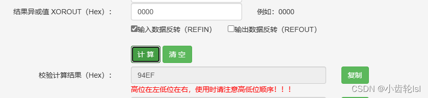 9904a54c802e4a488bf59e2800cc45db.png