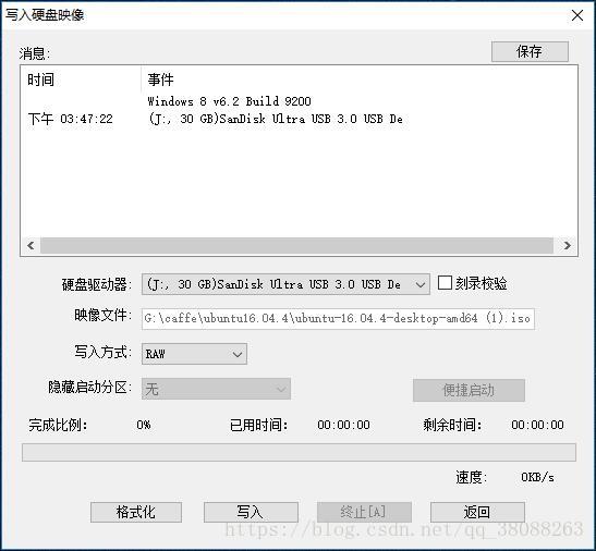 这里写图片描述