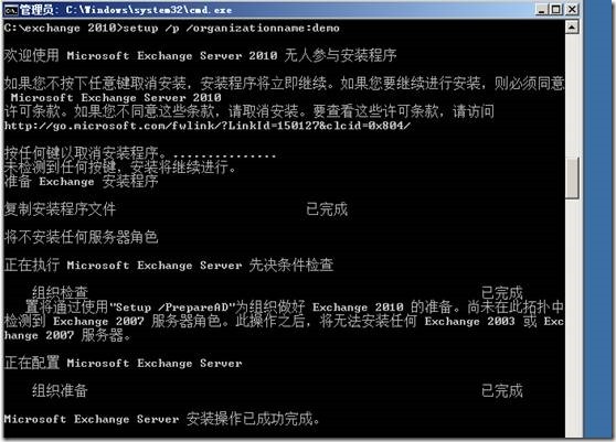 clip_p_w_picpath008