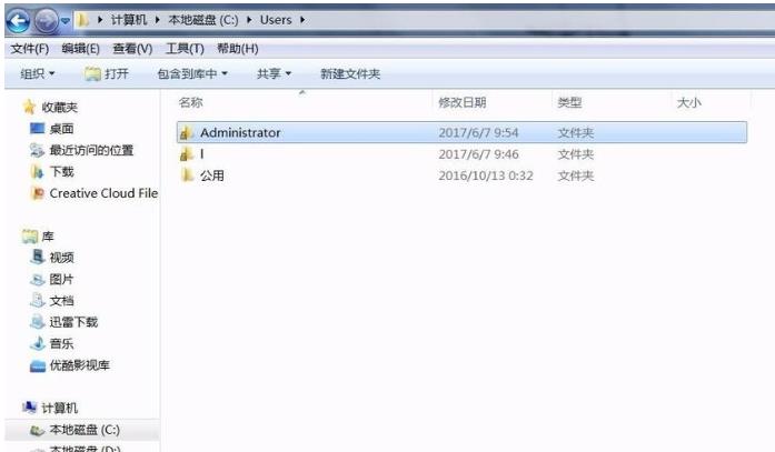 60082f621538bed5d046f82babdb4115.png
