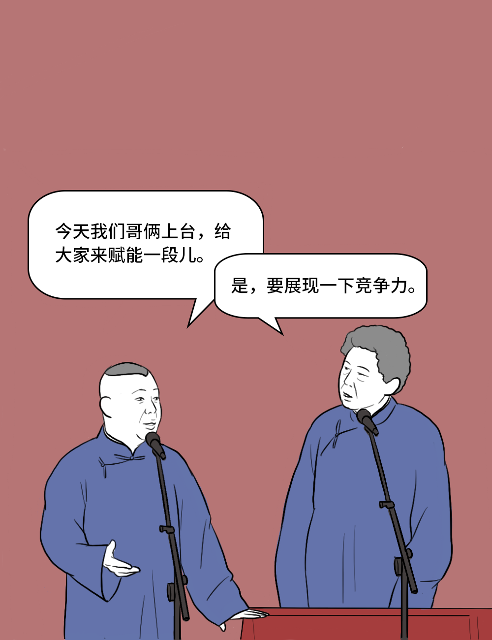 6618393432a697d781d3f45cb2458e41.png