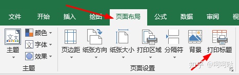 80a730334de447d1e7f95b2199aef78b.png