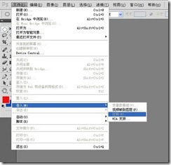 clip_p_w_picpath002