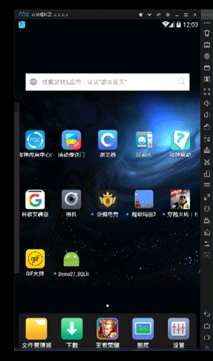 这里写图片描述