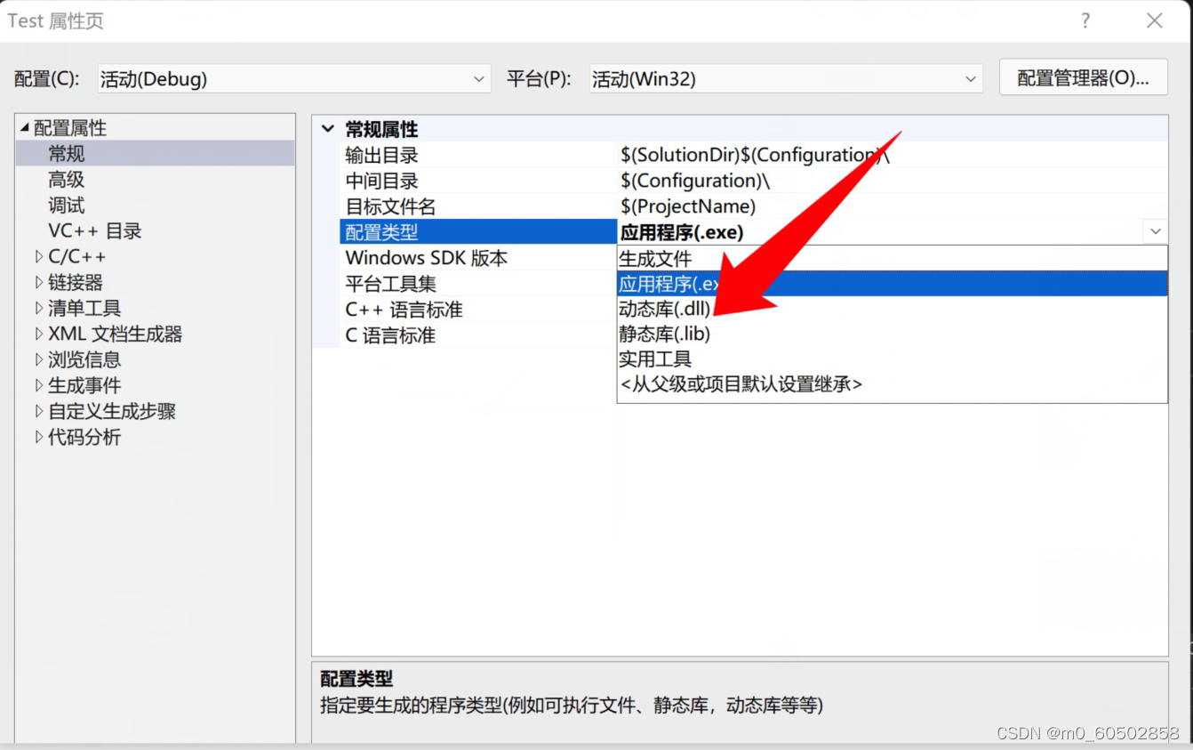 C++基础知识之extern “C“的用法。_c++ extern