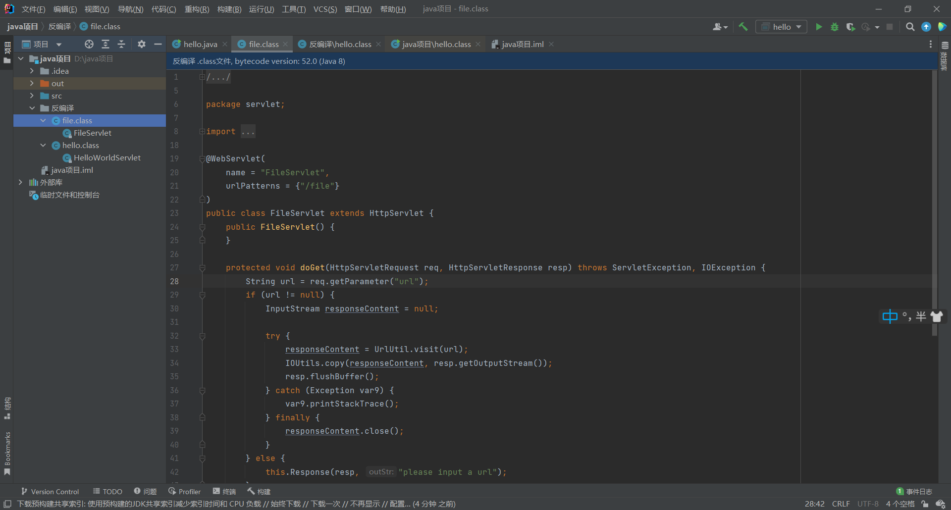 image-20220406202144432