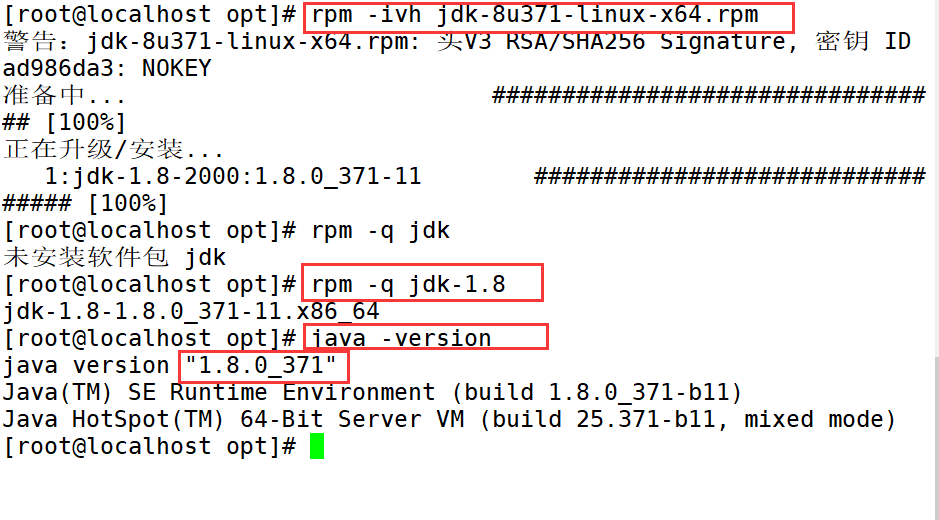 image-20230629202823124