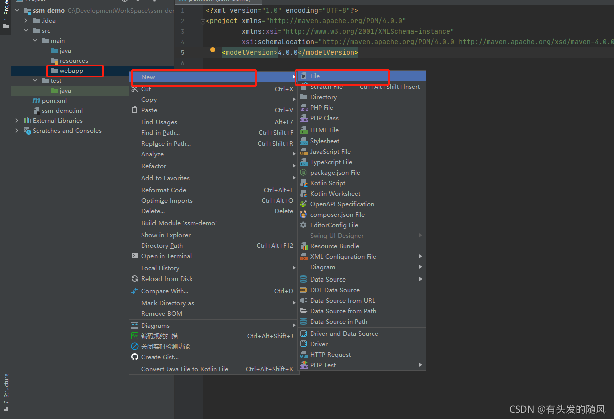 在这里插入图片描述 https://i-blog.csdnimg.cn/blog_migrate/425cca20454a862e19ed1ce431fe342e.png