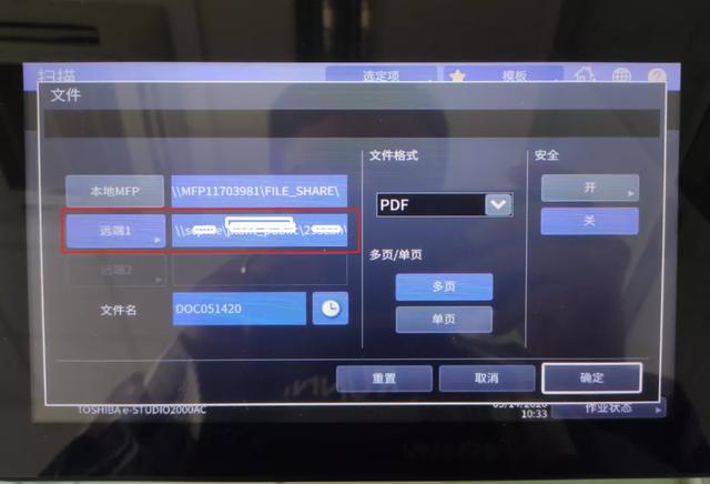 6fd5ac8566afc3ffcfa59ff5450739f7.png