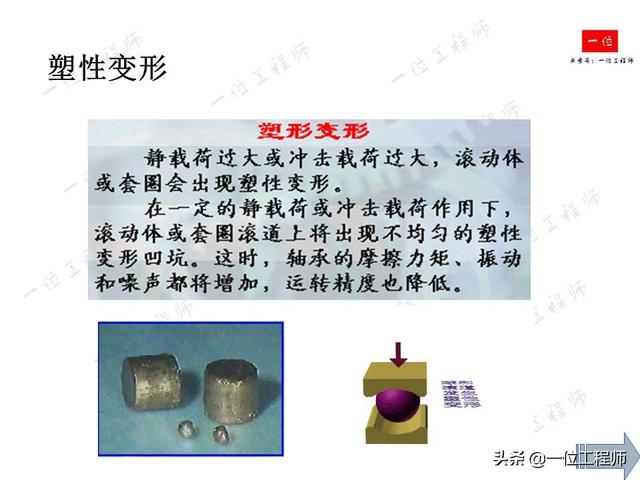11bd8def4b5a2e79b385e30d35ea734a.png