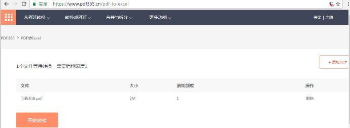002bIKO8zy7rcr286qm7a&690