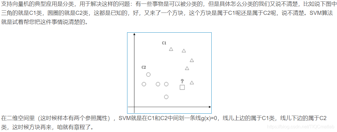 ce6a068def042fa3bf938c17c0e98f42.png
