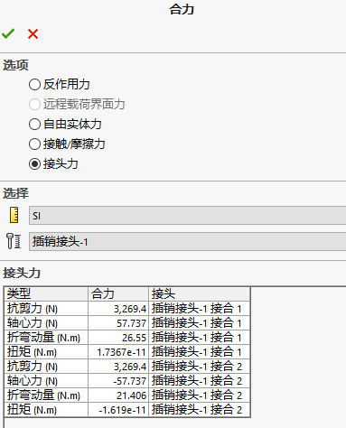 da41f581e68b77a42613397d41cdb546.png