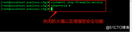 PXE高效批量装机和Kickstart无人值守技术（从此解放双手）