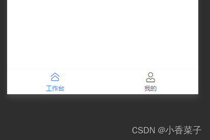 ![在这里插入图片描述](https://img-blog.csdnimg.cn/c33033c43004406190abf588d3f4e681.png