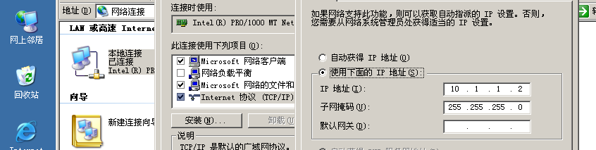 image-20211015192835738