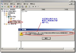 clip_image108
