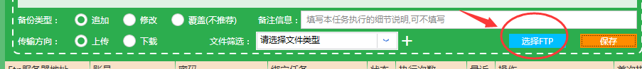 2a1c358f5378b9032898bda68a75e400.png