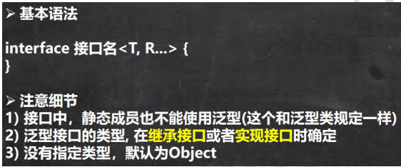 image-20231105120855873