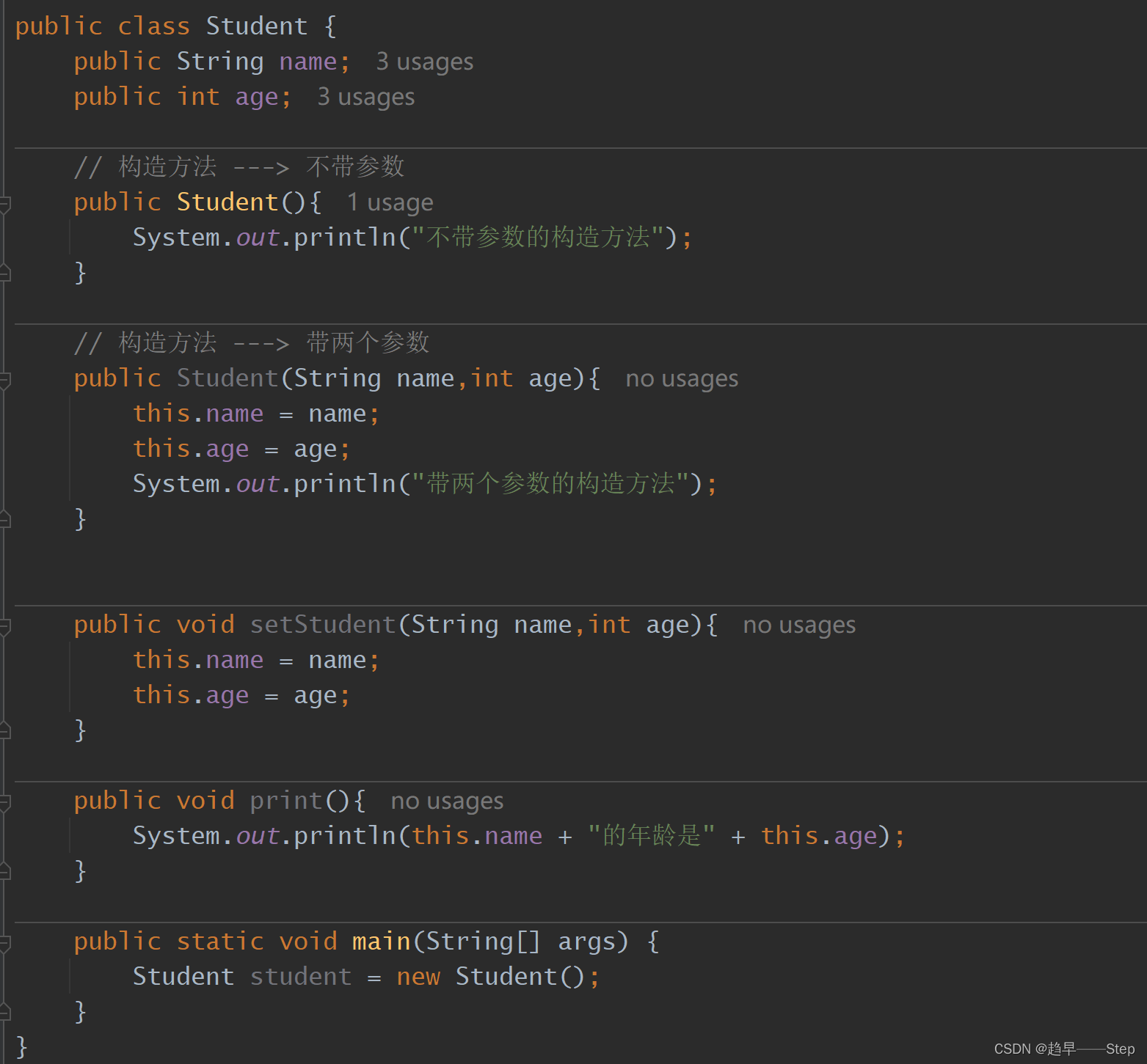 关于Java使用System类的currentTimeMillis()函数获取当前时间戳的信息