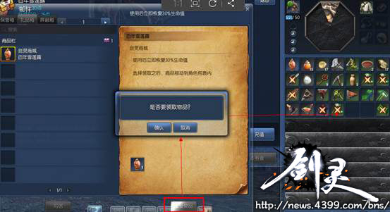 989b7512395f27d1f2e34acdd7e64e00.png
