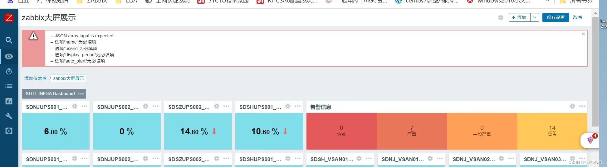 ![[PO%3H$]IAI5NT~8}COMUBSN.png]]