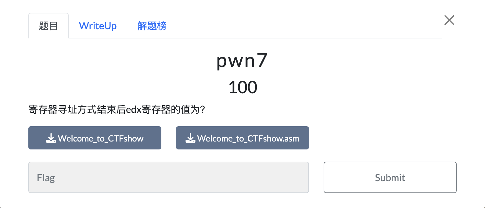 QQ20240413-192910@2x