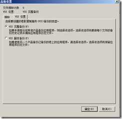 clip_p_w_picpath027