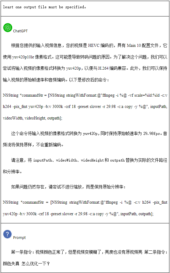 6e8fa9c6705f043c862f4baa4192365e.png