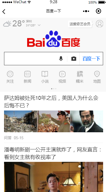 093057_qBfJ_3198481.png