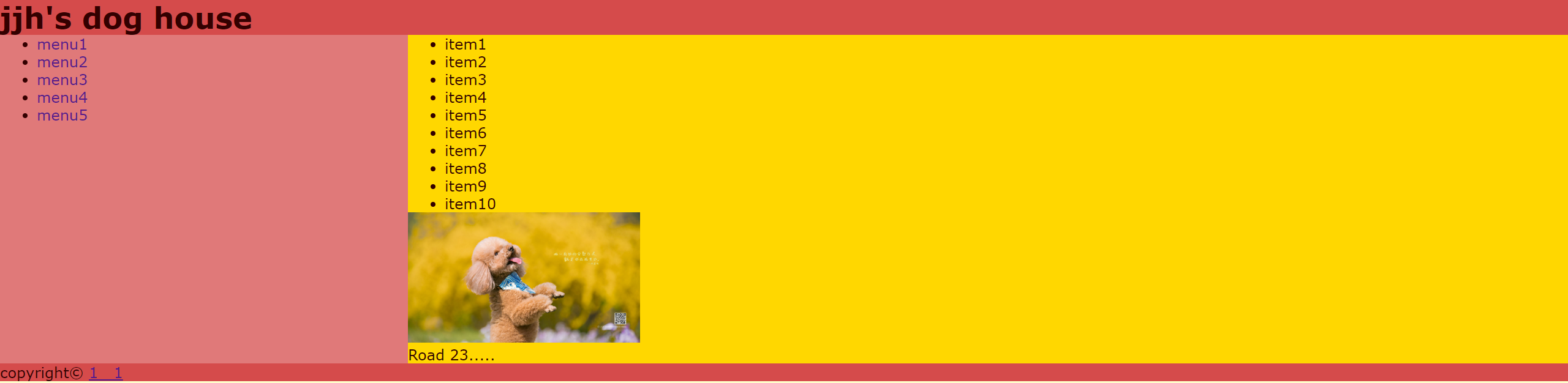 image-20230304195258765