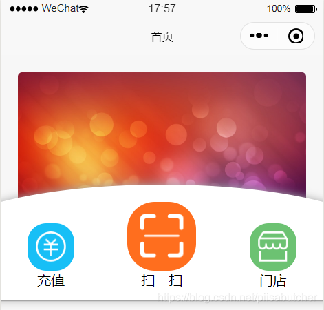 在这里插入图片描述 https://i-blog.csdnimg.cn/blog_migrate/427aebf7ff723b540a132c16efa407fd.png