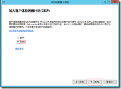 clip_image010