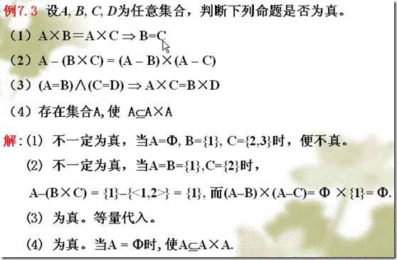 clip_image008