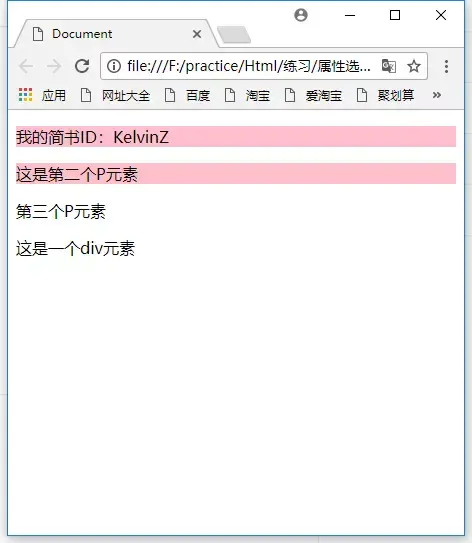 7275569-e3c85179ae3d3fb0.png